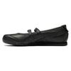 Women's Sneakers Onitsuka Tiger Mexico 66 TGRS Black (Women's) Black/Black