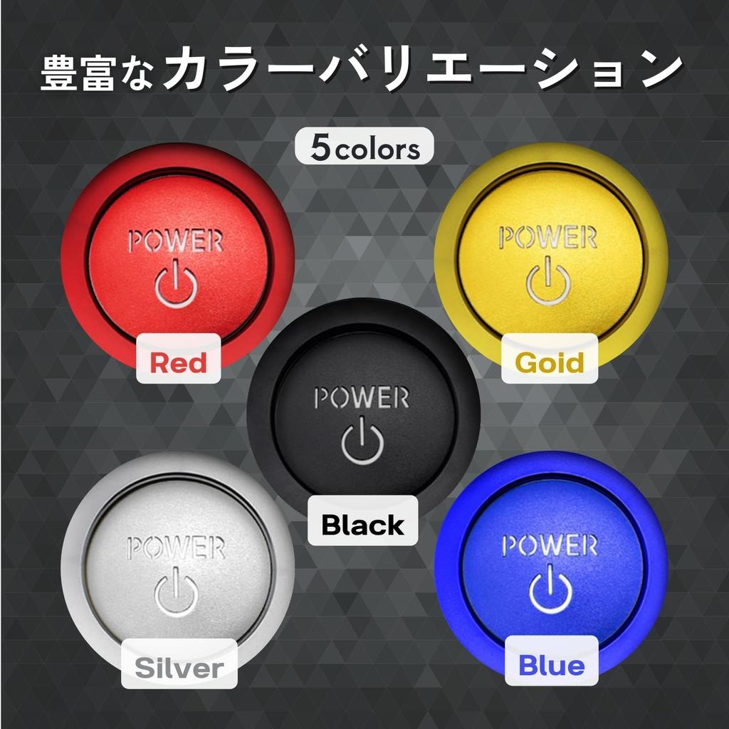 CHASO Engine Start Switch Button Ring Cover Set for Toyota Car POWER Power Button