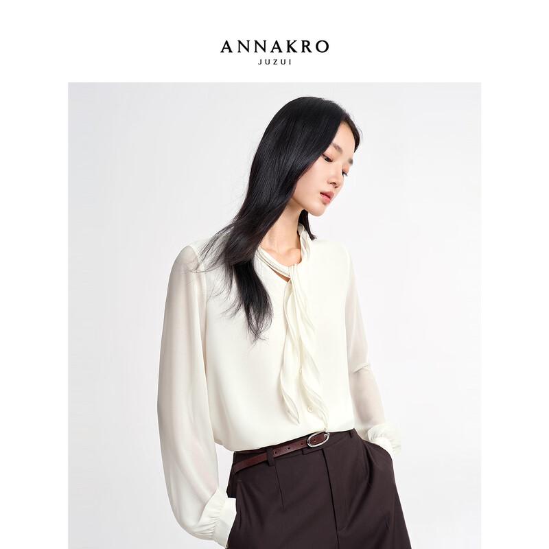 Анна Каренина Французская Элегантная Шифоновая Блузка с Длинным Рукавом M