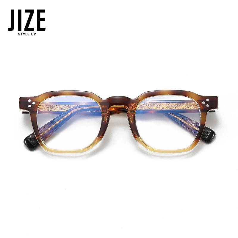 

Unisex Retro TR Square Thick Frame High Myopia Eyeglasses for Students