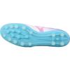 Mizuno AG Artificial Ground Cushioning Soccer Shoes Men's White Purple P1GA238456