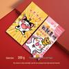 2026 Cartoon Cute Cat Lai See Envelope: Creative Frosted Hong Kong-Style Lucky Money Red Packet for New Year