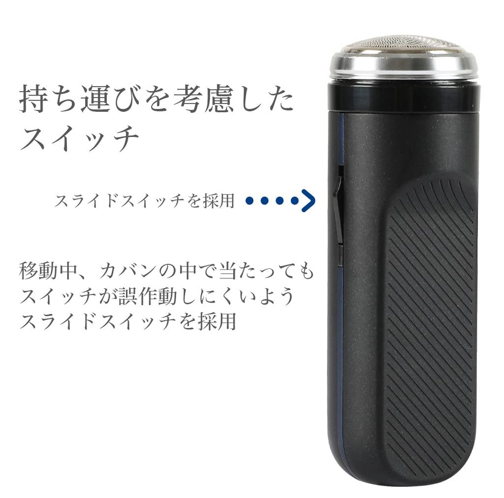 Cattre Rotary 3 USB Electric Beard Compact Travel Goods Men's Shaver, Small, Blades, Rechargeable, CTS-235 Shaver, Shaver, Size,