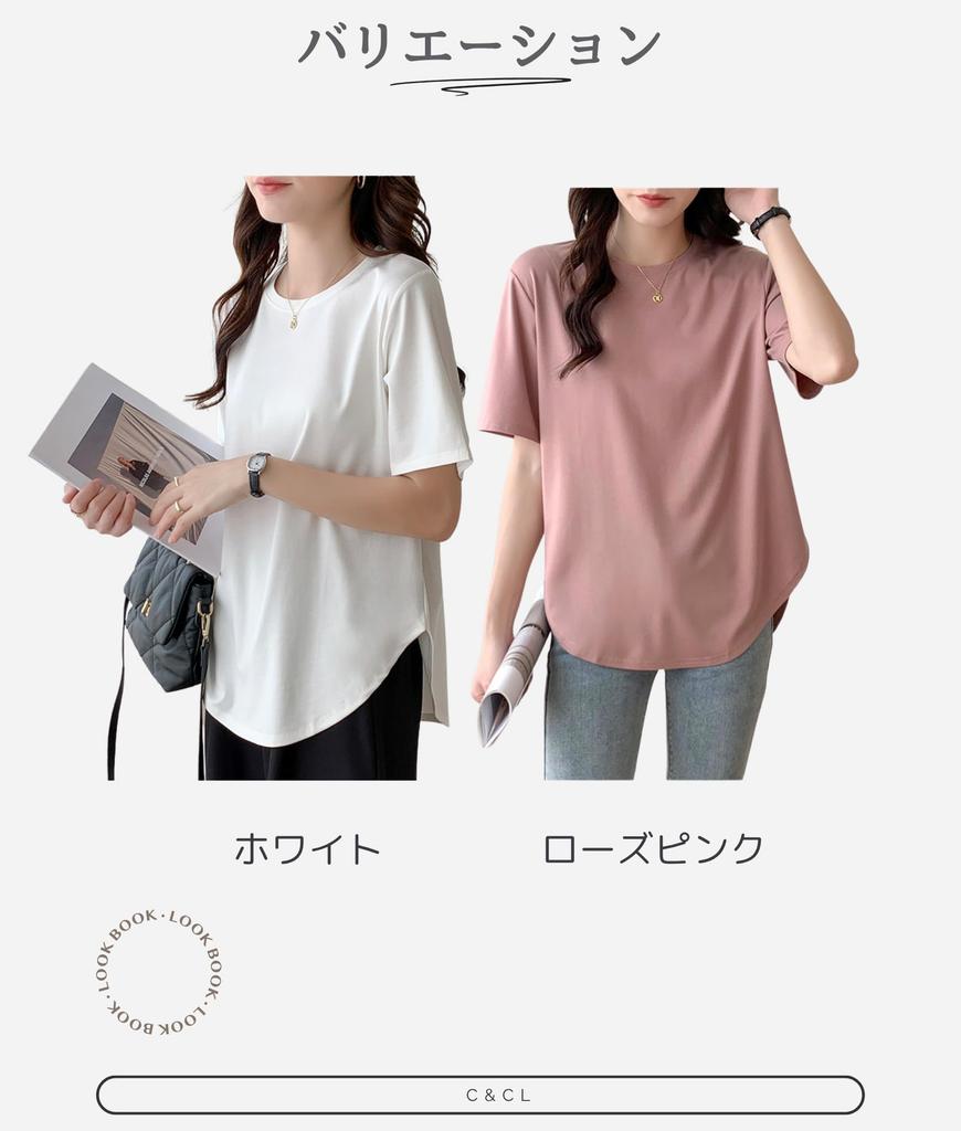 Stretch Short Sleeve Solid Fall Rose C&CL Women's T-Shirt Blouse, Color, Casual, Business, Summer, Spring, (JP, Alphabet, M, Pink)