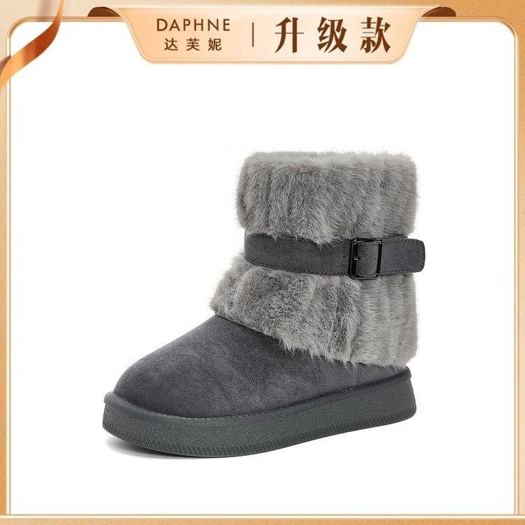 Large size flip-up fluffy short snow boots for women s new round head thick-soled warm-soled piled thickened cotton shoes 40 серый 4939₽