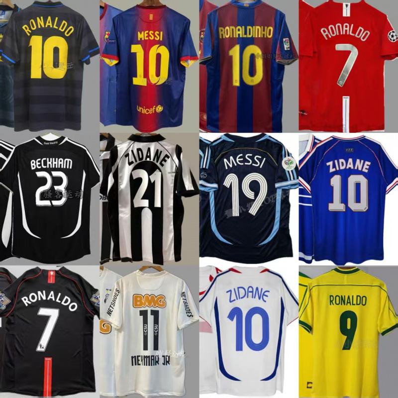 Klasický fotbalový dres Retro fotbalový dres Santos Zidane AC Milán Brazílie Nigérie Francie Dres národního týmu