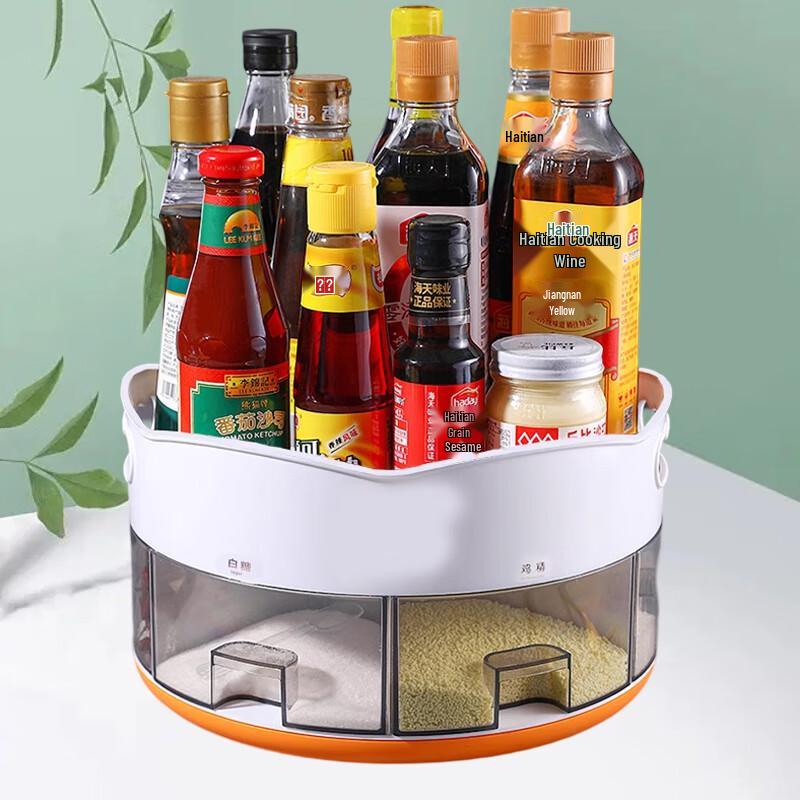 Yunshuang Rotating 3-Tier Kitchen Spice Rack
