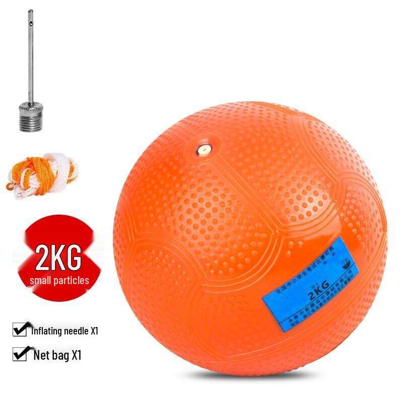 Hongda Kaisheng Fitness Training Equipment