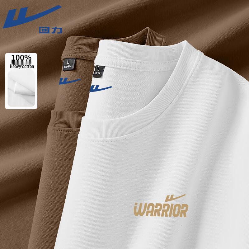 Warrior Men's Performance T-Shirt