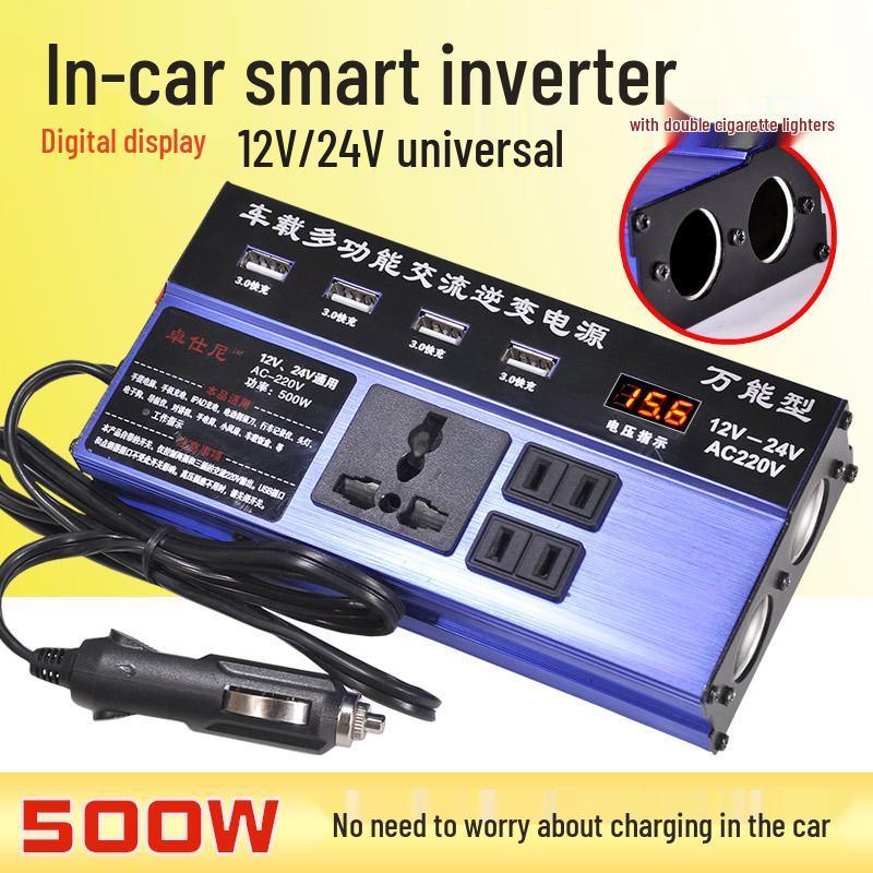 High-Power 24V/12V to 220V Universal Car Inverter Charger