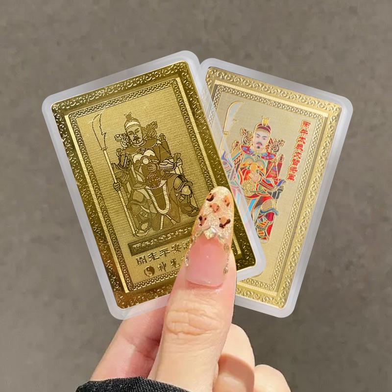 2026 Karta Mini Tai Sui Rok Konia Karta Błogosławieństwa Feng Shui Amulet Bezpieczeństwo Zdrowie Bogactwo Przenośna Statuetka Prezent Ochronny Dekoracja Domu