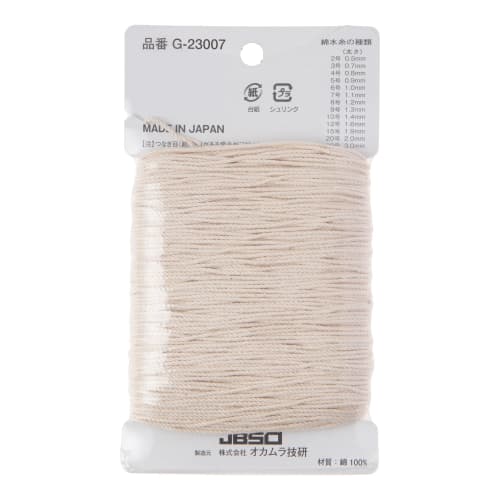 JBSO Pure Cotton Water Thread, Size 8, 100m, Pack of 12