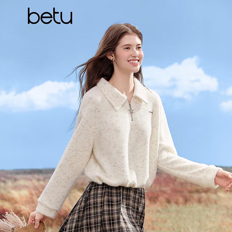 Betu Women's Autumn 2025 Half-Zip Speckled Plush Sweatshirt