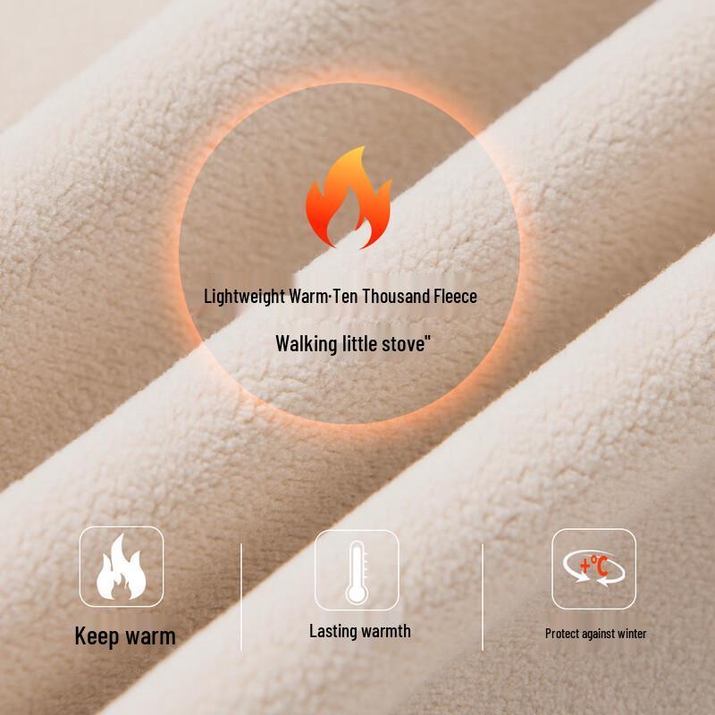 Hodo Men's Warm Fleece Zipper Jacket