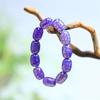 Agate Blue Dragon Scale Tibetan-Style Jade Bracelet