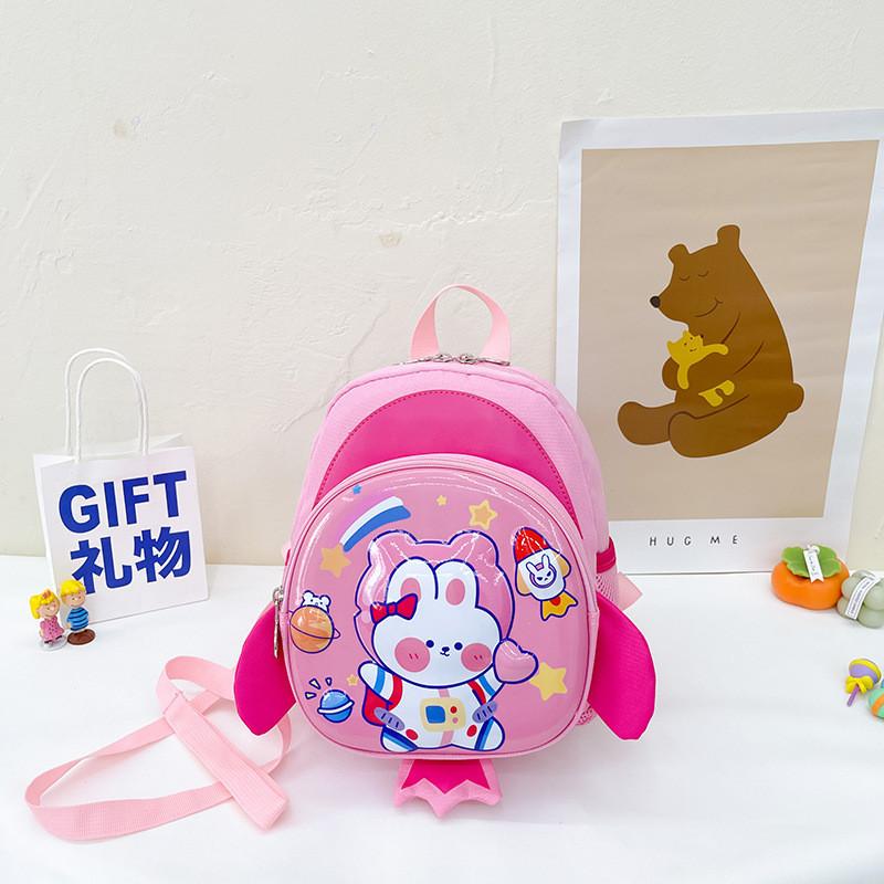 Adorable 3d Animal Design Kids Backpack Lightweight Nylon For Boys And Girls
