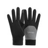 Winter Windproof Waterproof Plus Velvet Warm Touch Screen Autumn and Winter Outdoor Riding Single Layer Composite Gloves