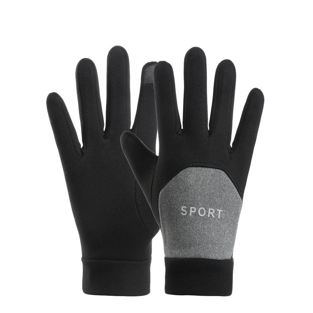 Winter Windproof Waterproof Plus Velvet Warm Touch Screen Autumn and Winter Outdoor Riding Single Layer Composite Gloves