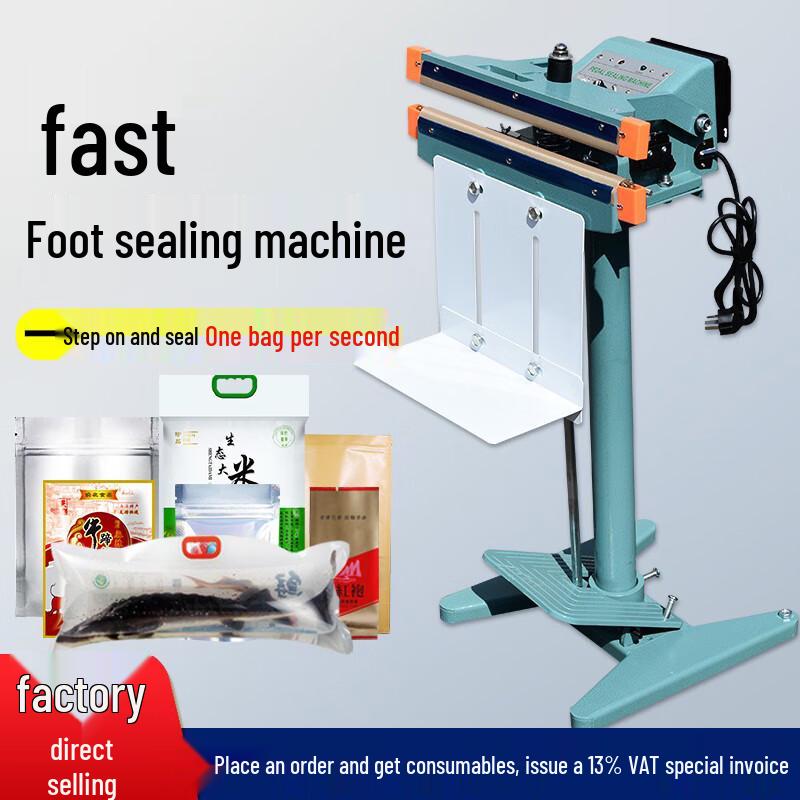 Youhuan Commercial Foot-Operated Heat Sealing Machine