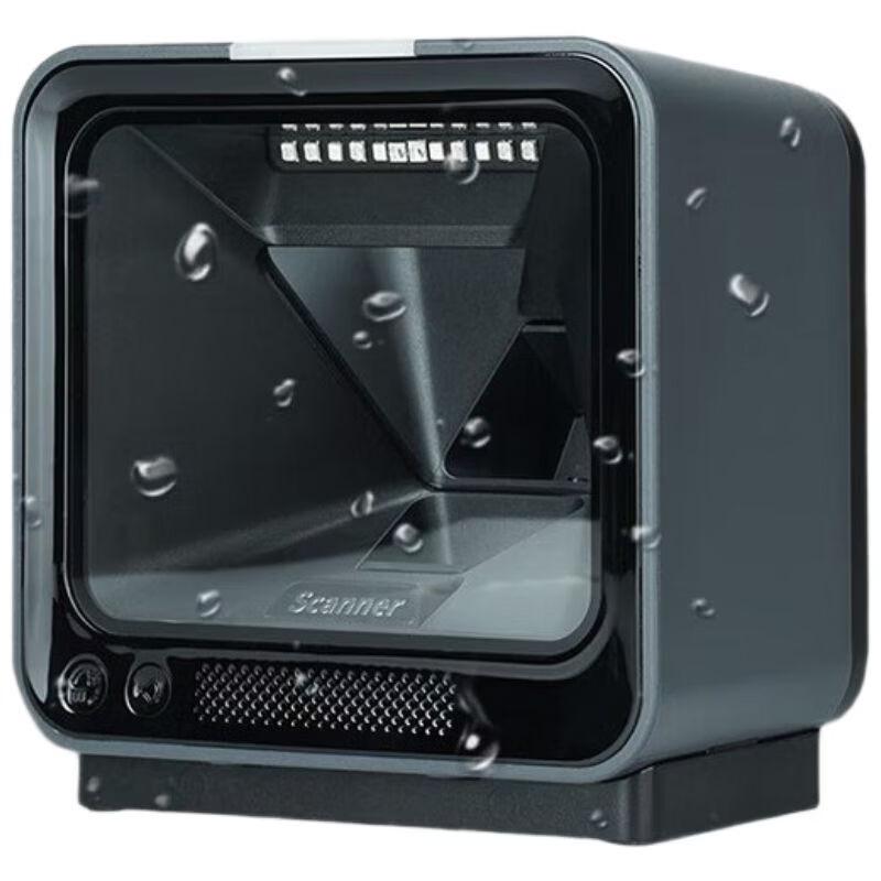 Youku Ultra-wide Angle Wired Barcode & QR Code Scanner