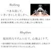 Mtg Refa Rhythm Face Roller Black Wood Genuine Manufacturer Product [no Charging