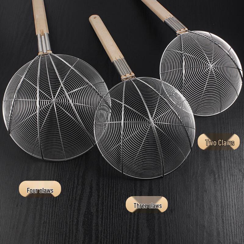 Stainless Steel Skimmer with Wooden Handle