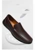 Men's Genuine Leather Slip-On Loafers: Business, Casual & Driving Shoes