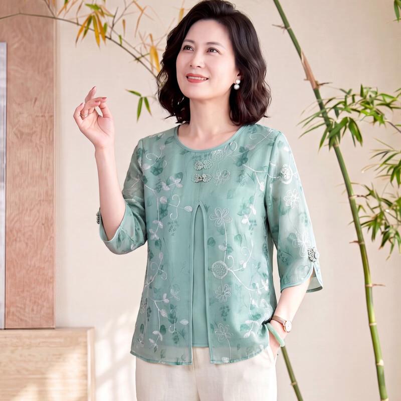 Women's New Chinese Style Embroidered Summer Top
