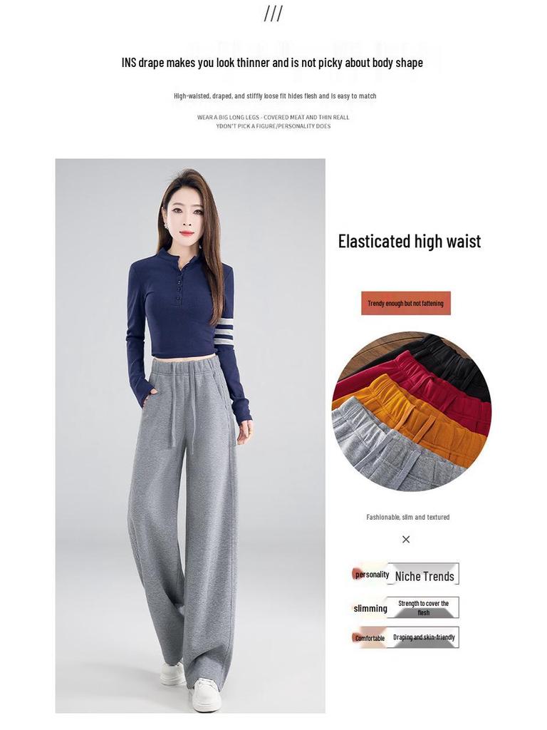 Women's Stylish Elastic Waist Wide-Leg Pants - Spring/Autumn 2026 Lace-Up Casual Drape