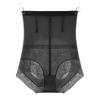 Lace Seamless Underwear Large Size Postpartum Body Shapers Fashion Butt Lifter Underpants  Yoga