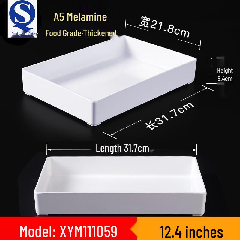 Melamine Serving Tray