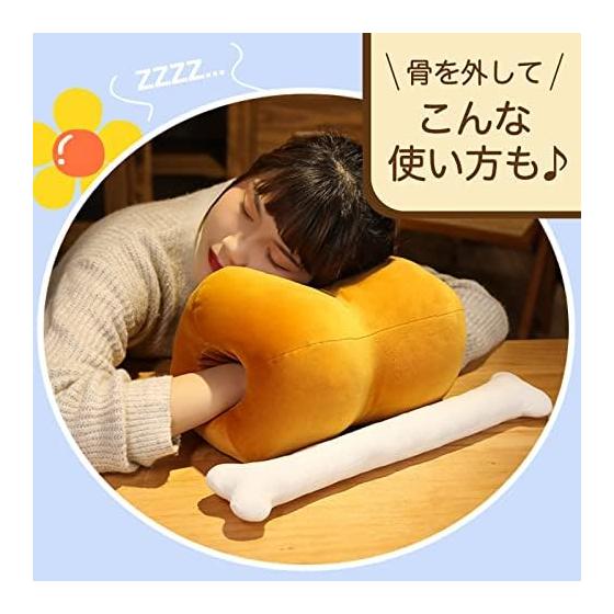 (RONGUI) Meat with Bone Stuffed Toy Meat Cushion 42cm Manga Meat Bone Interesting Goods Children Miscellaneous Goods Mochi (Meat with Bone)