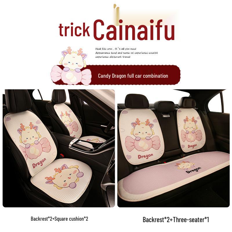 Baojun Cloud Universal Car Seat Cover for Models 510, 560, 630, 530, 310W, RS-5, RC-6