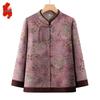 Women's Mid-Aged Floral Tang Suit Blouse