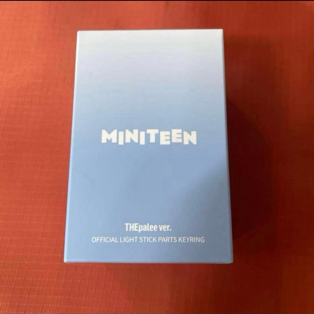 [USED] Seventeen The Eight Waltz Penlight Parts Key Ring