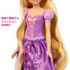 Mattel Disney Princess Rapunzel Singing Doll with Dress-Up Features for Ages 3 and Up