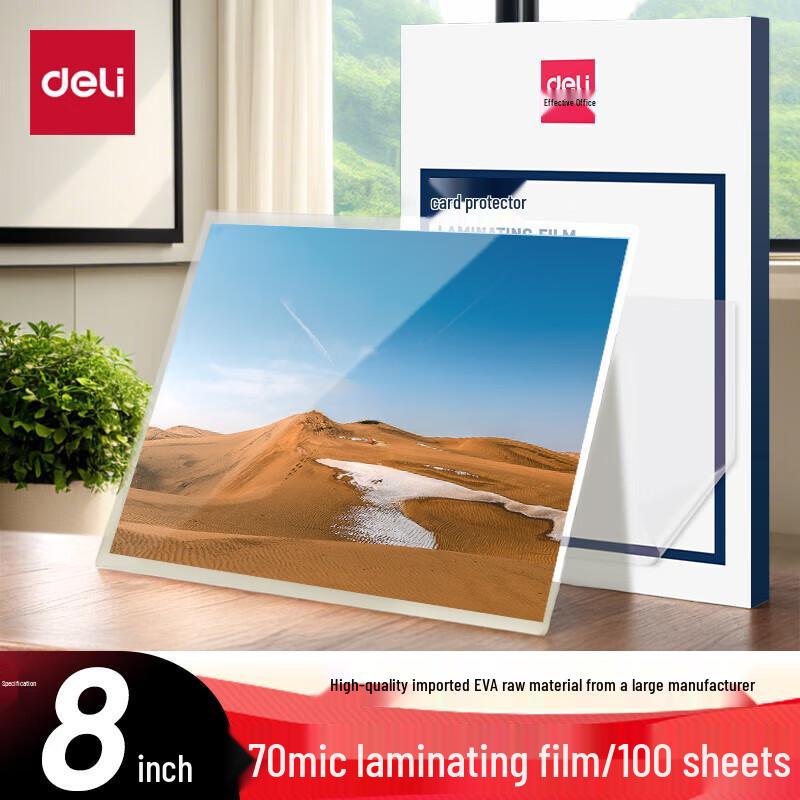 Deli Laminating Pouches