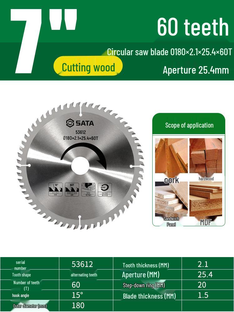 SATA 4/7/9/10 Inch Alloy Saw Blade for Wood & Metal Angle Grinder