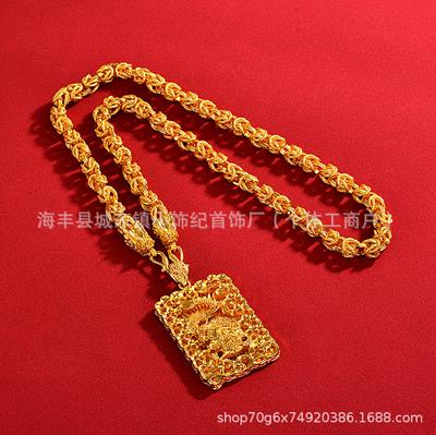 Drachenkopf Bambus Halskette - Herren Gold Plated, Langanhaltende Farberhaltung, Stoff Textur, Dominantes Ketten Design