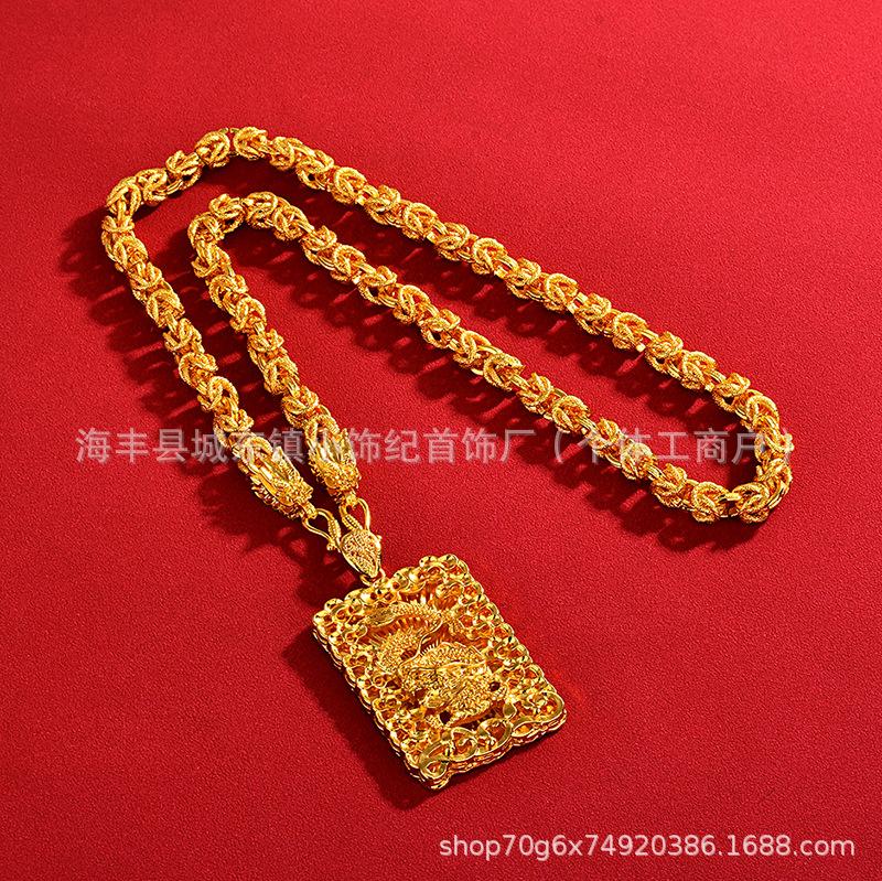 Dragon Head Bamboo Necklace - Men's Gold-Plated, Long-Lasting Color Retention, Cloth Texture, Domineering Chain Design