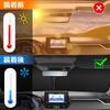 Toyota Aqua MX Series Front Windshield Sunshade UV No Suction Cups Light Heat Summer UV Easy Interior with Storage Bag [Enhanced Version]