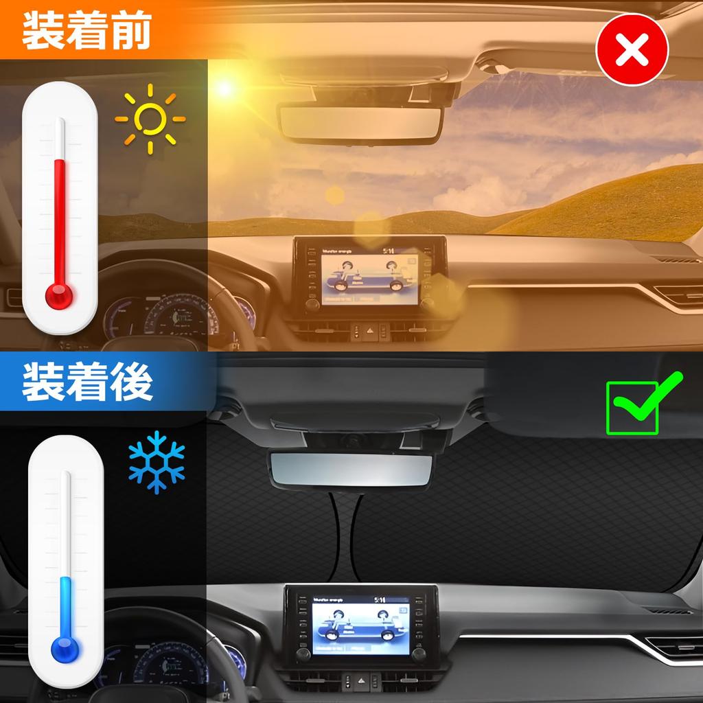 Toyota Aqua MX Series Front Windshield Sunshade UV No Suction Cups Light Heat Summer UV Easy Interior with Storage Bag [Enhanced Version]