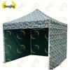 Camouflage Folding Outdoor Canopy Tent
