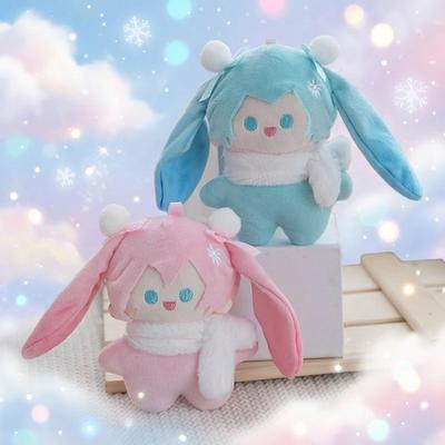 Hatsune Miku Plush Doll Cute Toy Trendy Figure Keychain Bag Charm Stuffed Animal Doll Pendant Accessory For Fans Gift Anime