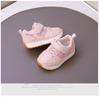 Double net autumn new boys Forrest Gump shoes mesh girls mesh shoes breathable soft sole casual trendy shoes dad shoes