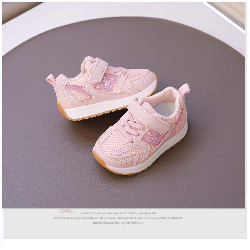 Double net autumn new boys Forrest Gump shoes mesh girls mesh shoes breathable soft sole casual trendy shoes dad shoes