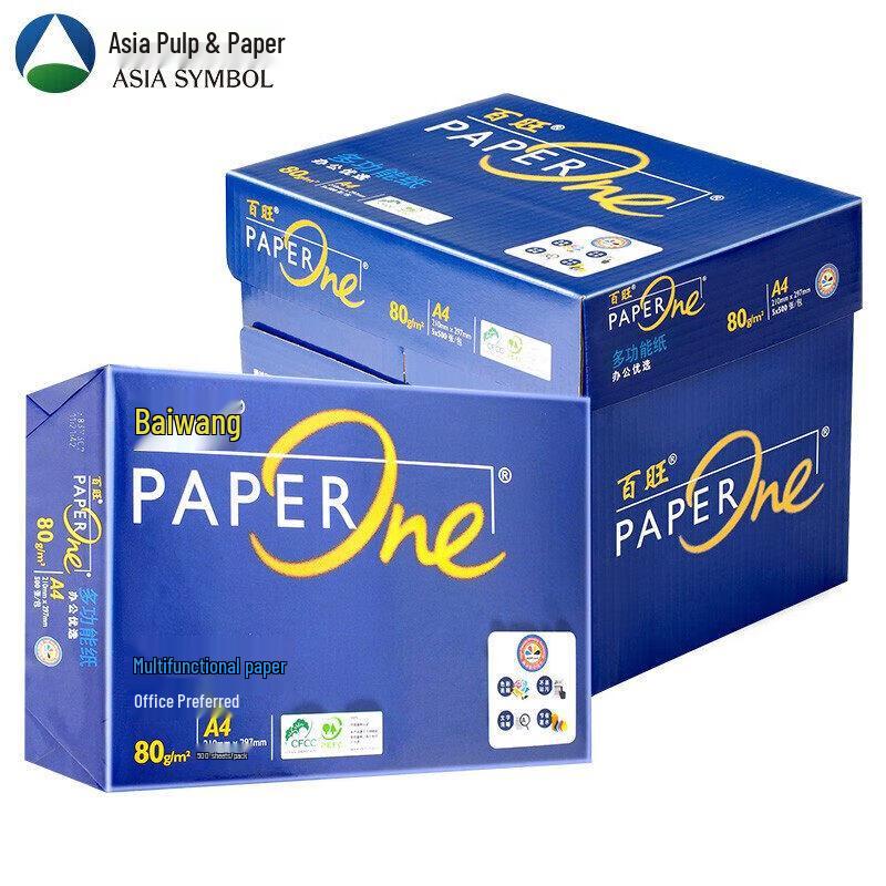 Asia Symbol Blue Bowang 80g A4 Copy Paper белый