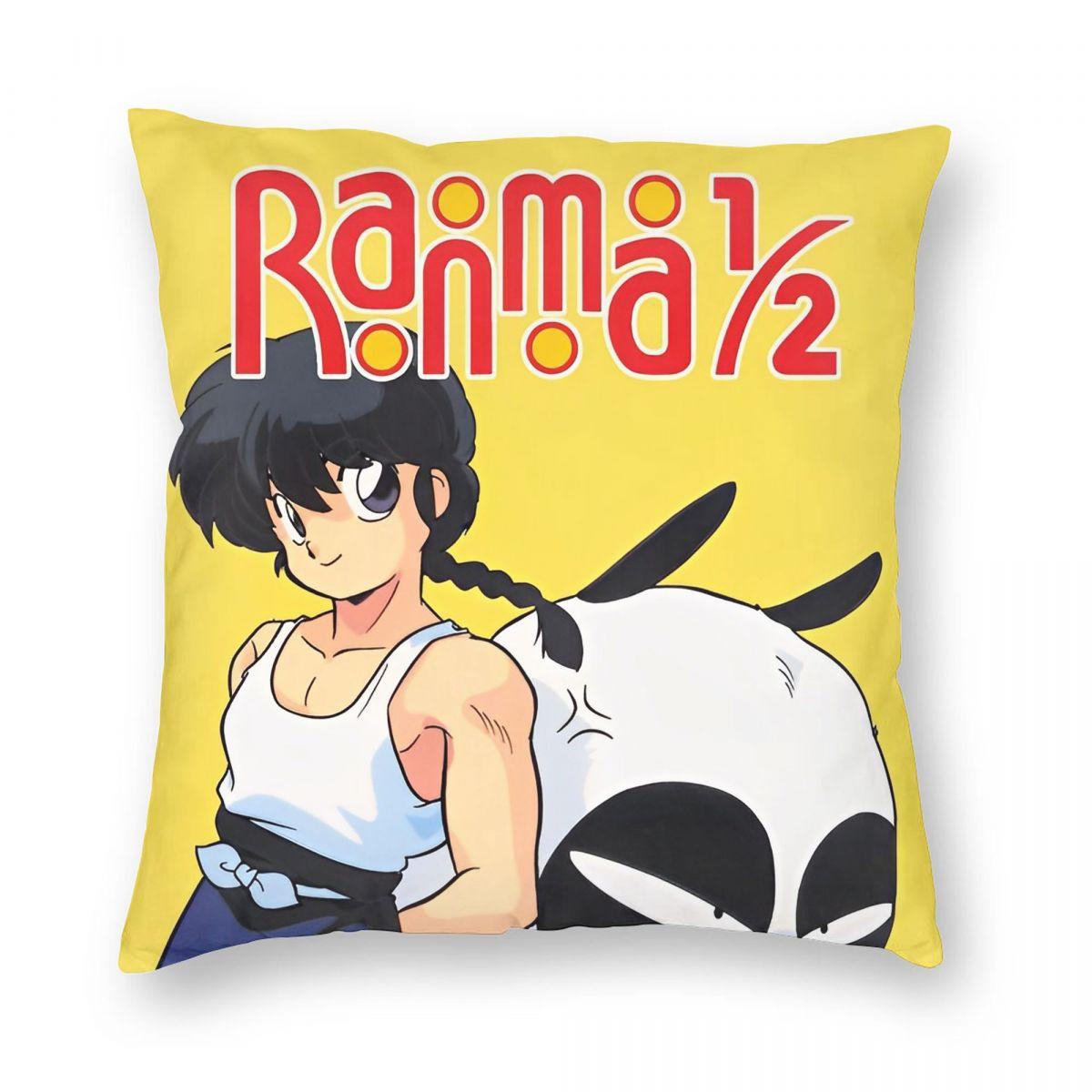 Японское Аниме Ранма Саотоме Наволочка Двусторонняя печать Полиэстер Наволочка для подушки Подарок Наволочка для декоративной подушки Чехол для подушки Дом 12x12Inch