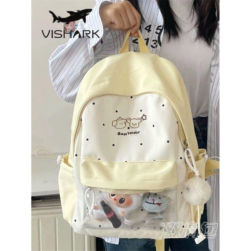 

Versatile Transparent Ita Backpack for High School & College Girls - Cute, Small Capacity, Star Chasing Design Backpack [No Pendant] жёлтый