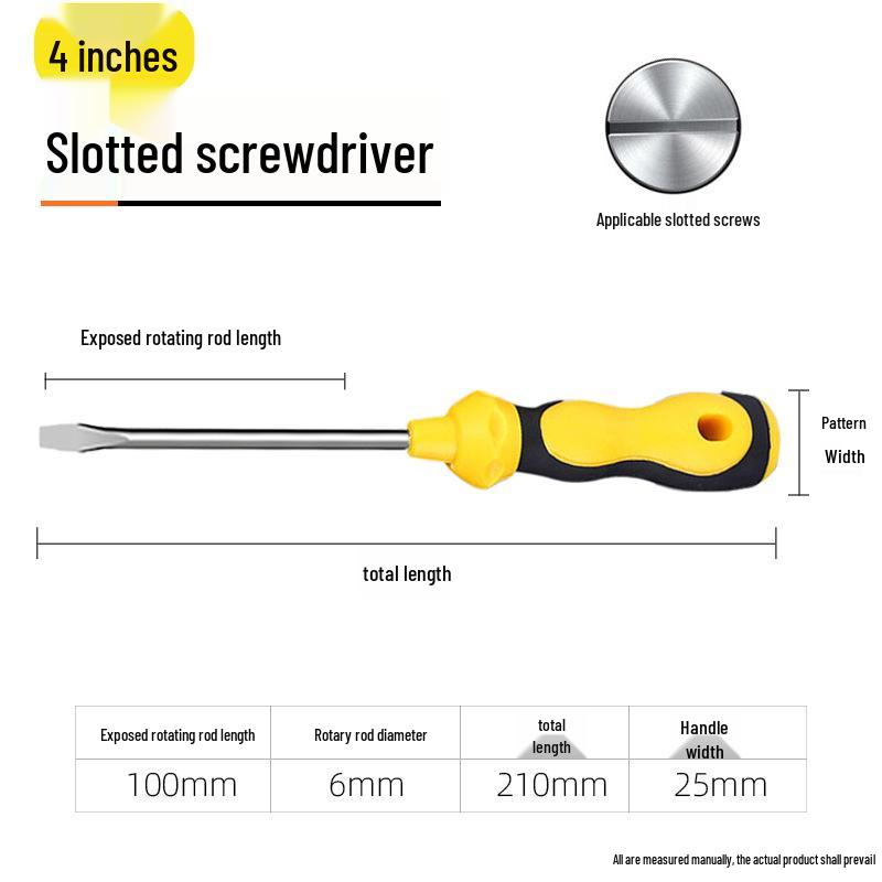 Gourd Pattern Magnetic Phillips & Flathead Screwdriver Set